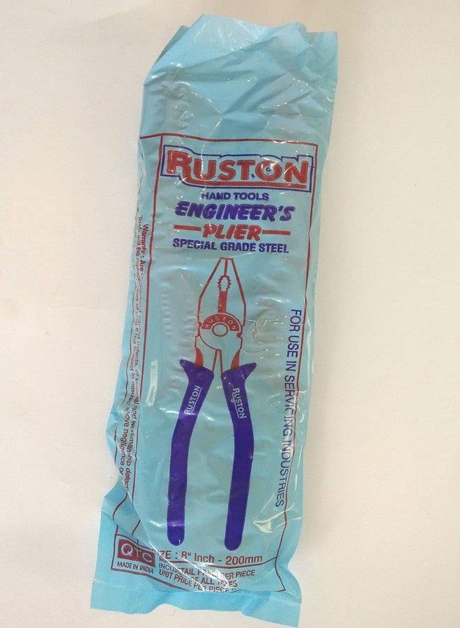 RUSTON Engineers Plier (8 Inch) - Image 4